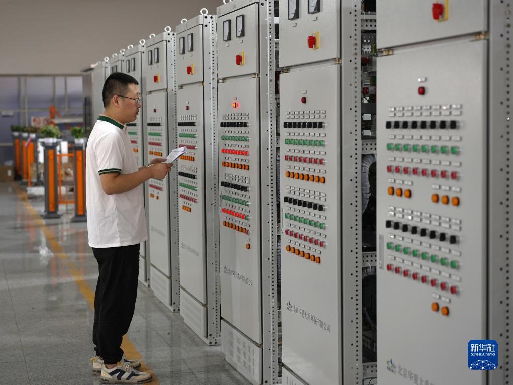 大发手机版网页版登陆